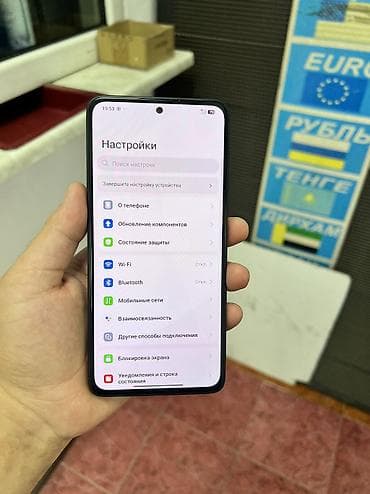 redmi 15 pro plus: Redmi, Redmi Note 14, Б/у, 128 ГБ, цвет - Черный, 2 SIM — 10