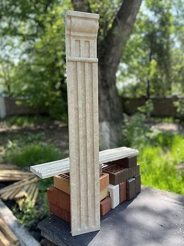 горам: Лепные элементы из архитектурного гипса (порталы/наличники для дверей — 9