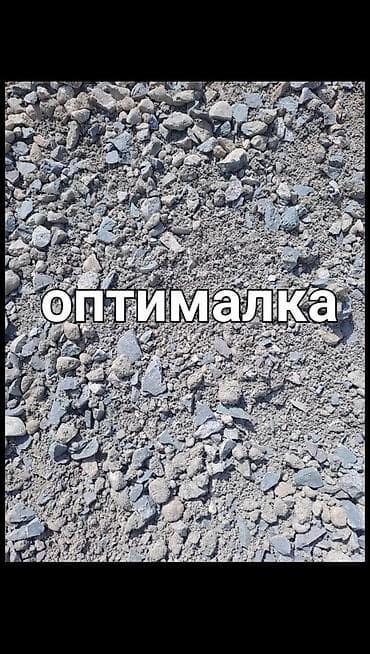Оптимальная щебёночно-песчаная смесь (ОПС, «оптималка»). - Состав