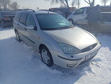 фары на опель вектра б: Ford Focus: 2004 г., 1.6 л, Механика, Бензин, Универсал — 9