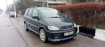 вентилятор опель вектра б: Opel Zafira: 2002 г., 1.8 л, Автомат, Бензин, Минивэн — 2
