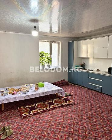 Дома: ‼️Цена снижена 142 000$‼️ 🏠Продается дом в с. Беловодское 🟡4- жилых — 9