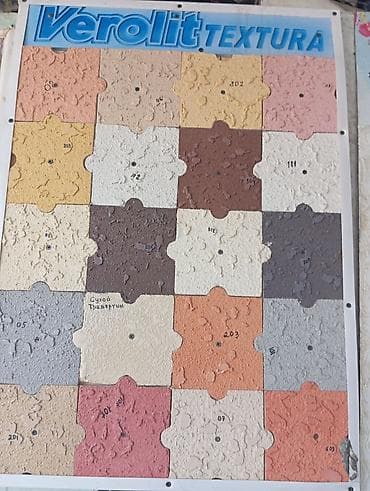 Утепление: Утепление фасада, Утепление стен | Утепление дома, Утепление квартиры, Утепление склада Пенопласт, Penoplex, Пенополистирол Больше 6 лет опыта — 9