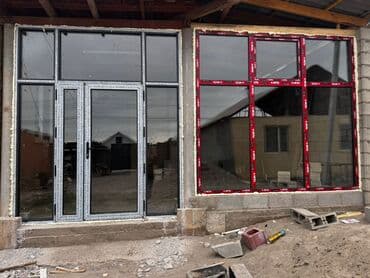 изовер утеплитель: Алюминиевое окно на заказ, Тип окна: Стандартные, Декоративные особенности: Декоративный переплет, Бесплатная установка, Без рассрочки — 10