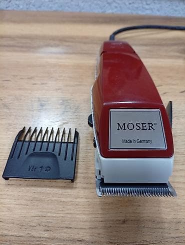 Машинка для стрижки волос