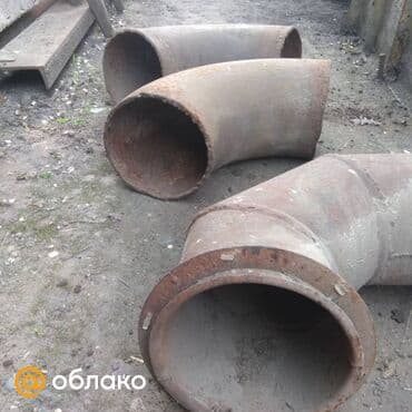 купить металлоискатель бу в бишкеке: Трубка Audi Б/у — 1