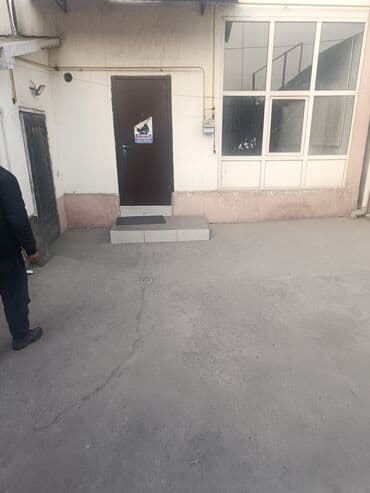 ак босого дом продажа: 150 м², 4 бөлмө — 4