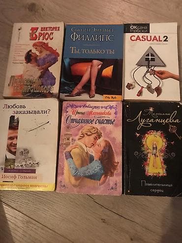 solutions elementary: Продаю книги - малютки разных жанров, б/у — 2