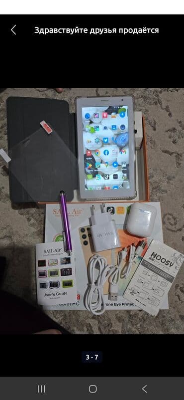 Настольные ПК и рабочие станции: Планшет, 6" - 7", Wi-Fi, Новый, цвет - Бордовый — 3