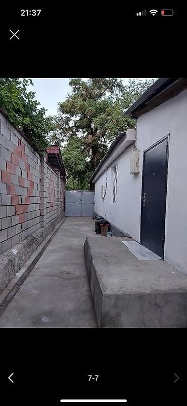 2 болмолу квартира: 2 комнаты — 6