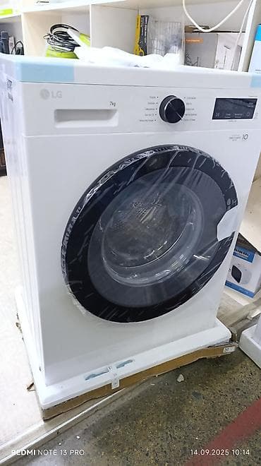 weight machine: Стиральная машина автомат, Новый, LG, До 7 кг, Фронтальная, Оптом — 3