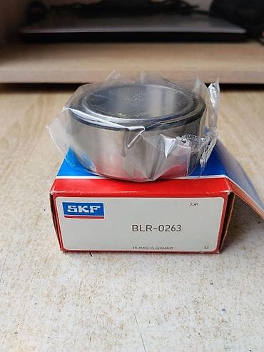germany: Подшипниковый узел SKF BLR-0263 - Производитель: SKF - — 2