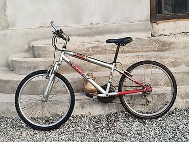 will cypha: Горный велосипед Smart (BMX/MTB стиль) - Прочная алюминиевая рама с — 3