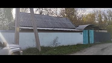 Дома: Продаётся жилой дом и хозяйственными постройками по ул. Гагарина с — 1