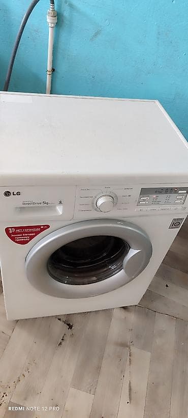 Стиральная машина LG 5kg, в хорошем состоянии 15000сом .гОш, улица at lalafo.kg Стиральная машина LG 5kg, в хорошем состоянии 15000сом .гОш, улица