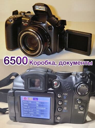 сколько стоит полароид в бишкеке: Продам коллекцию фотоаппаратов все в рабочем состоянии разные — 52