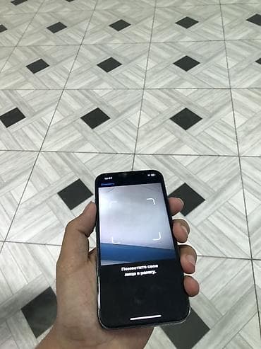 iphone 13 pro max 1 tb: IPhone 13 Pro, 128 ГБ, Sierra Blue — 4