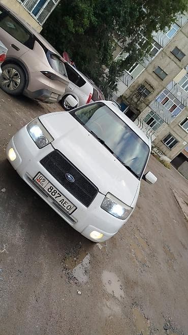 Транспорт: Subaru Forester: 2005 г., 2 л, Автомат, Бензин, Универсал — 4