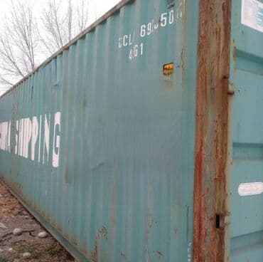 продаю вагончик: Продаются морские контейнеры, предназначенные для транспортировки и — 10