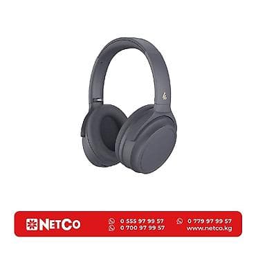 Наушники Edifier WH700NB Pro, Bluetooth 5.4, USB Type-C, Длина кабеля