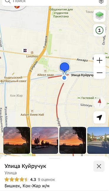 клубные дом: ✅Сдаю уникальный комплекс из 2-х домов (~300 м²) под офис или жилье — 3