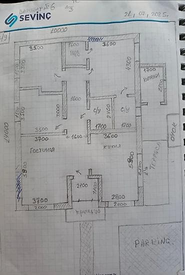 срочно продаю дом рухий мурас: 💥Срочно продается дом в Рухий-Мурас-2 📍4 комнаты +кухня с выходом на — 2