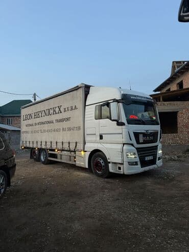 купить зарядное устройство для автомобильного аккумулятора: Грузовик, MAN, Б/у — 2