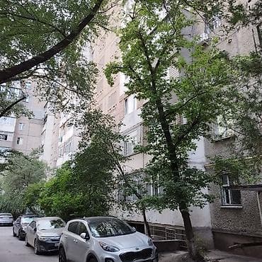 2 комнаты, 47 м², 7 мкр 105 серия, 7 этаж, Старый ремонт
