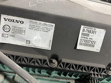 генератор дыма: Двигатель Volvo D13K460 (EUVI) - Модель: D13K460 EUVI (указано на — 4