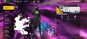 Пожарное оборудование: Аккаунт Free Fire - Уровень профиля: 68 - Ник: Musaev* - Язык — 1
