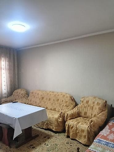 уста каракол: 2 бөлмө, Чогуу жашоосу жок, Толугу менен эмереги бар — 1