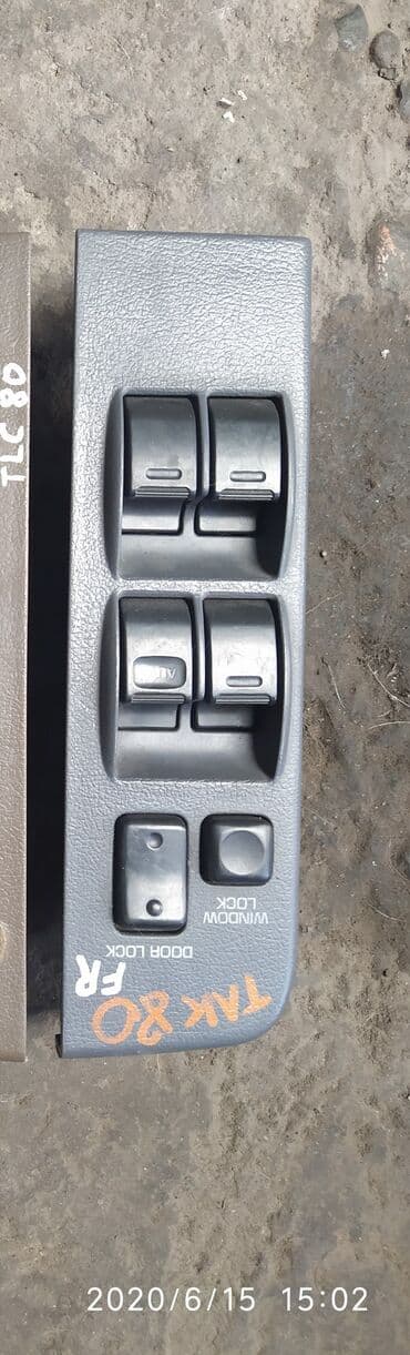 купить тойота ленд крузер 70 в бишкеке: Toyota Land Cruiser 80 Блок стеклоподъемника, Тойота Ленд Крузер 80 — 1