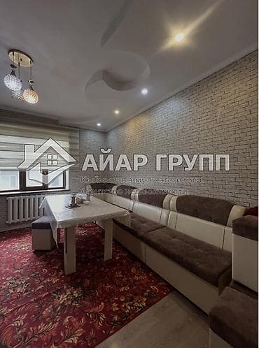 гараж: ‼️ ПРОДАЁТСЯ 2-этажный мансардный дом в ж/м Ак-Ордо 🔷 Адрес: ж/м — 1