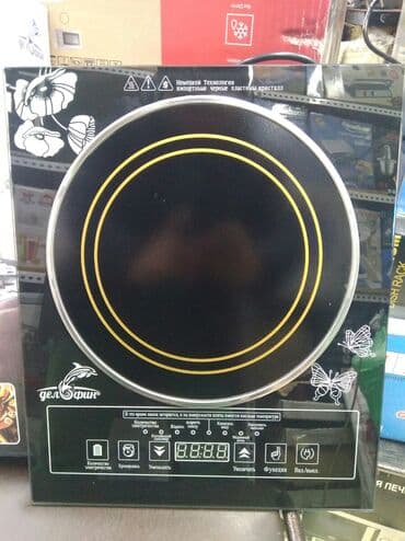 серверная: Электрическая, Сенсорное, Напольная, Новый, Полная оплата — 2