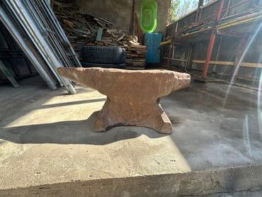 Инструменты для резки: Наковальня советская — 1