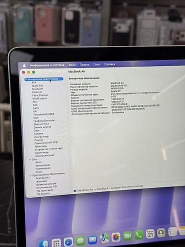 air m1: Для программирования, Б/у, Apple M1, ОЗУ, RAM: 8 ГБ, В рассрочку — 6