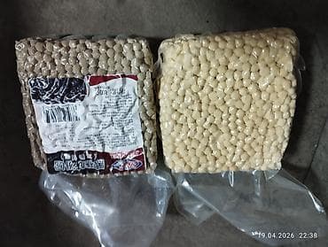 Азык-түлүктөр: Продам набор для бабл ти Тапиока (2 упаковки) и трубочки для бабл ти — 2