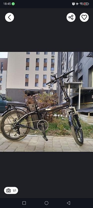 Электровелосипед, Б/у