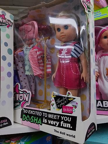 розовый: Кукла DoSHA Fashion с аксессуарами - Высота куклы: примерно 40–45 см — 1