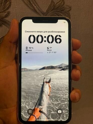 микрафон дистанционный: IPhone Xr, Б/у, 64 ГБ, Белый, Коробка, Чехол, 79 % — 2