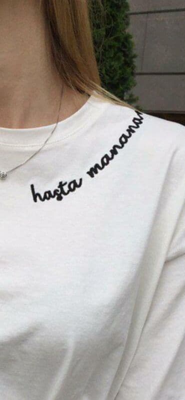 как найти заказчика в швейный цех: Компьютерная вышивка | Юбки, Блузки, Верхняя одежда — 11