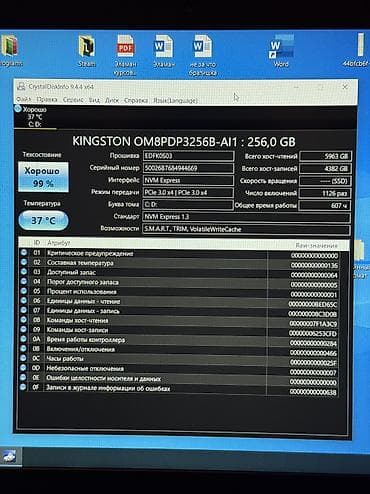 m3 macbook: Ноутбук MSI Игровой, Intel Core i5, ОЗУ, RAM: 8 ГБ, MSI Gaming — 3