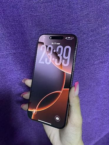 айфон бесплатно: IPhone 16 Pro Max, Б/у, 512 ГБ, Золотой, Чехол, 90 % — 1