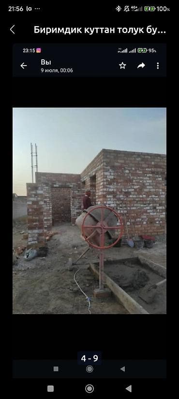 Кладка стен из кирпича — услуги каменщика - Профессиональная кладка