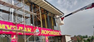 ремонт услуги: Замок, Подоконник, Фурнитура: Ремонт, Реставрация, Бесплатный выезд — 8