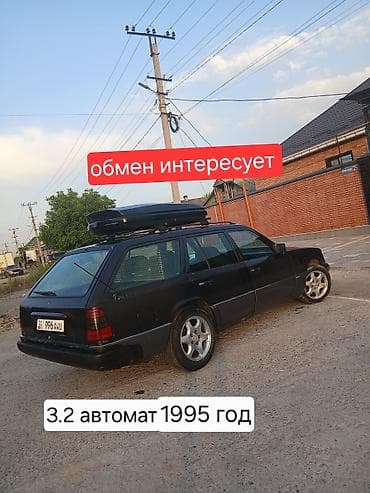 обмен на цивик: Mercedes-Benz E-Class: 1995 г., 3.2 л, Автомат, Бензин, Универсал — 1