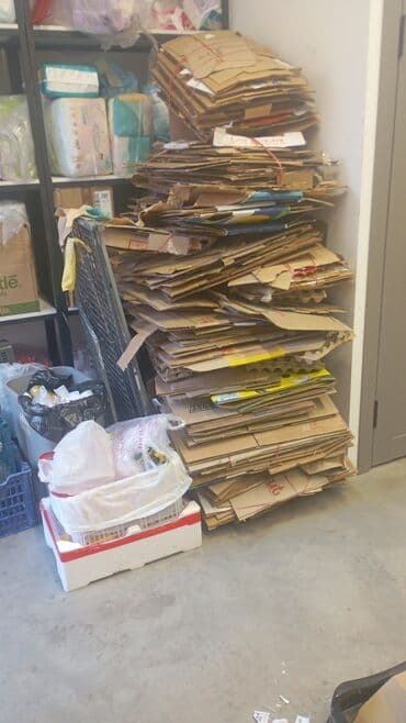 мешок цена: Коробка — 2