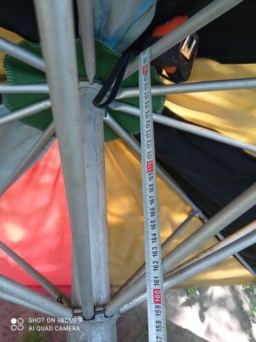 тент бу купить: Большой зонт.
высота 185см.
диаметр 198см — 3