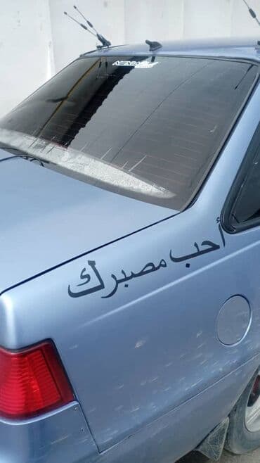 бокс на крышу авто купить в бишкеке: АВТОНАКЛЕЙКИ ПОЛЮБИ СВОЮ СУДЬБУ
И ЛЮБАЯ НАКЛЕЙКА — 8