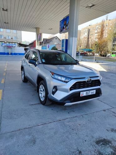 продаю тойота раф4: Toyota RAV4: 2016 г., Кроссовер — 2